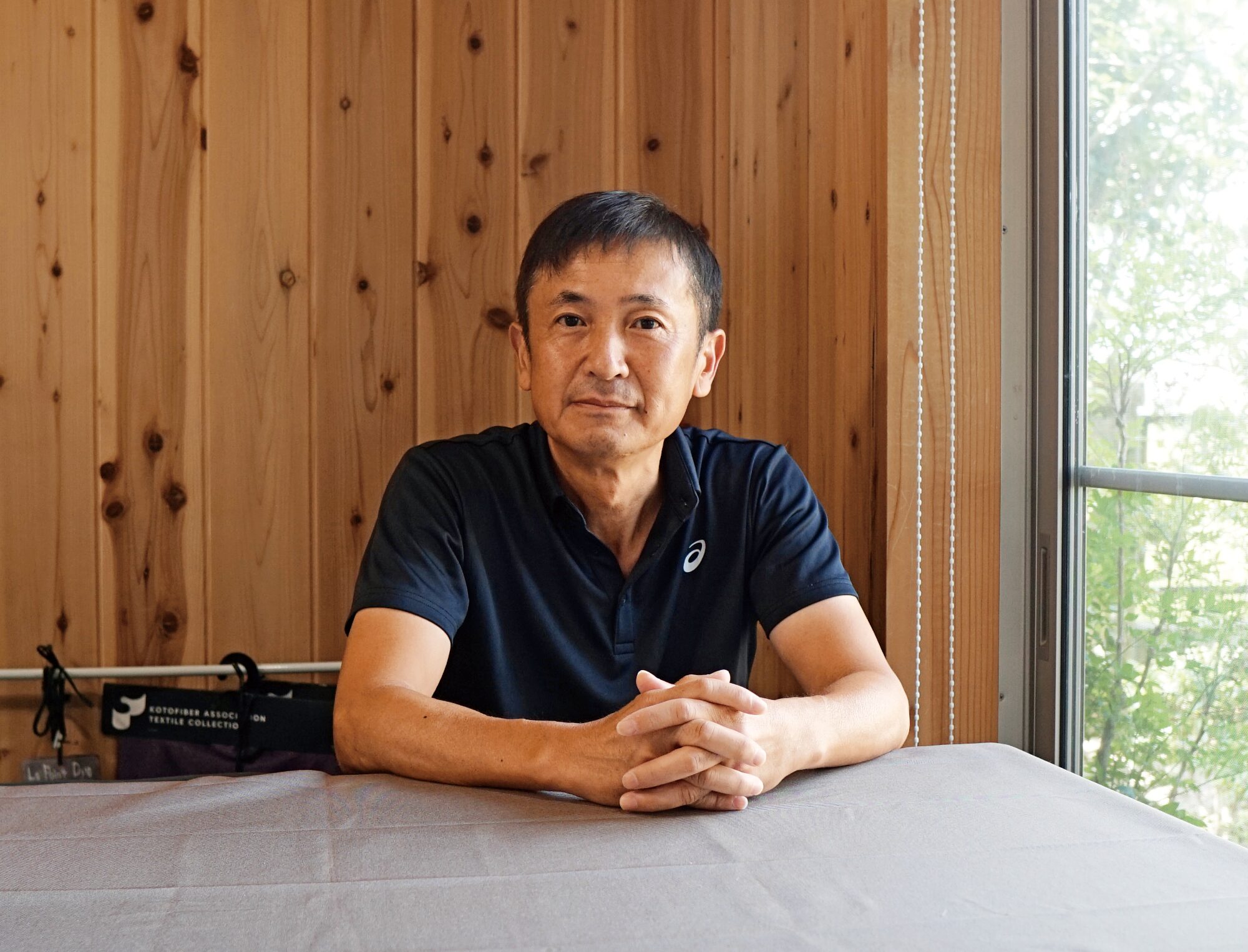 澤染工有限会社