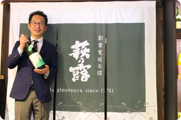 株式会社福井弥平商店