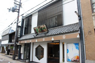 いと重菓舗本店外見