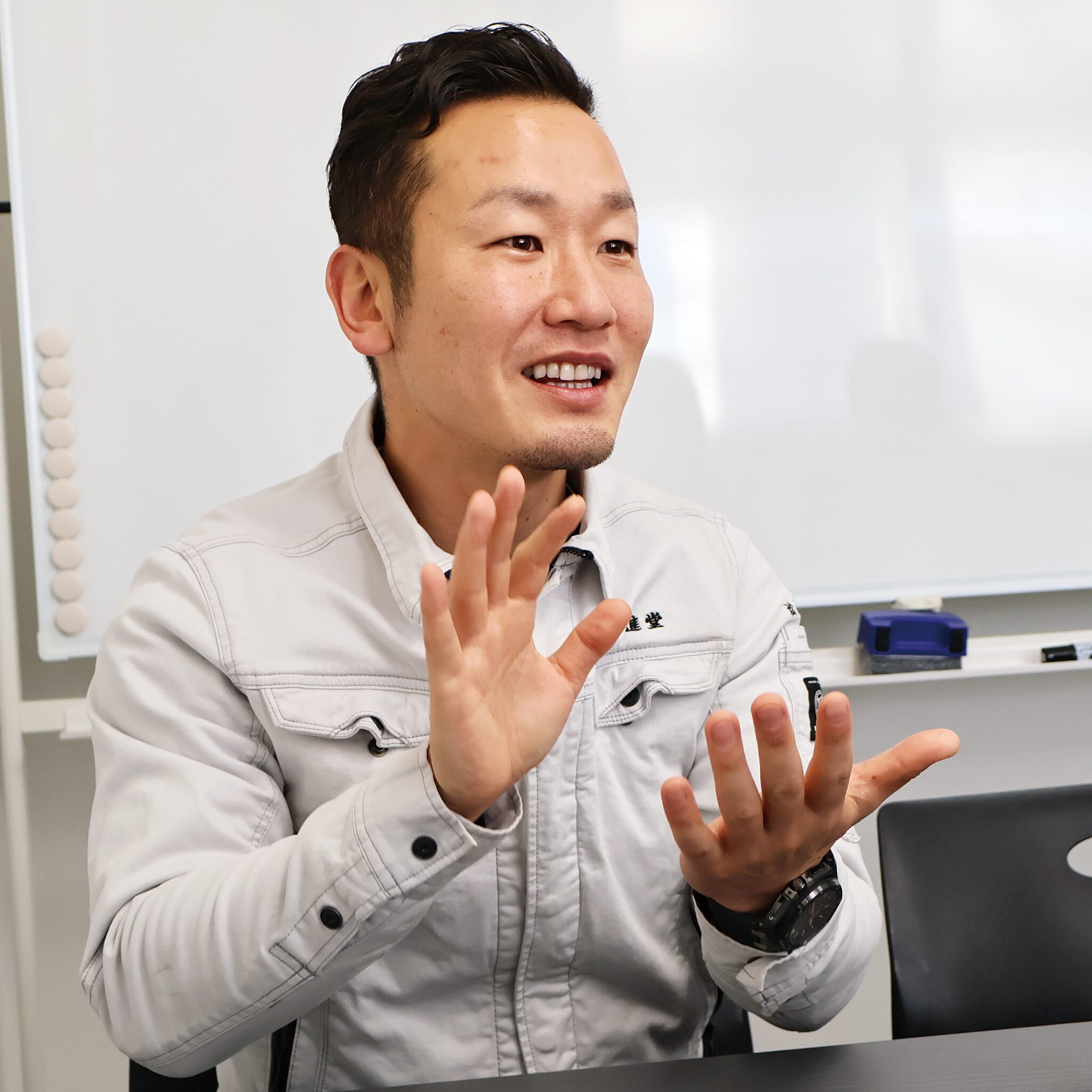 株式会社誠進堂