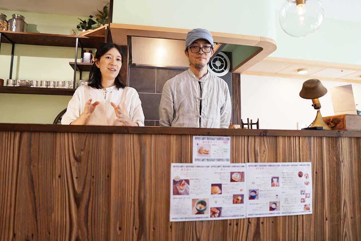 光ル茶崙