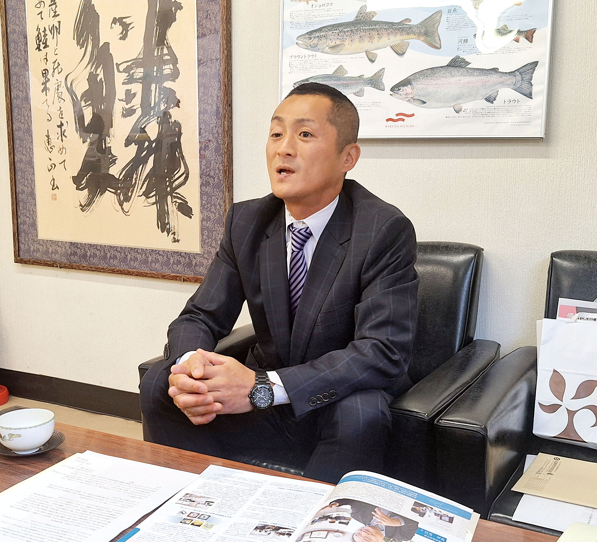 株式会社 中村屋